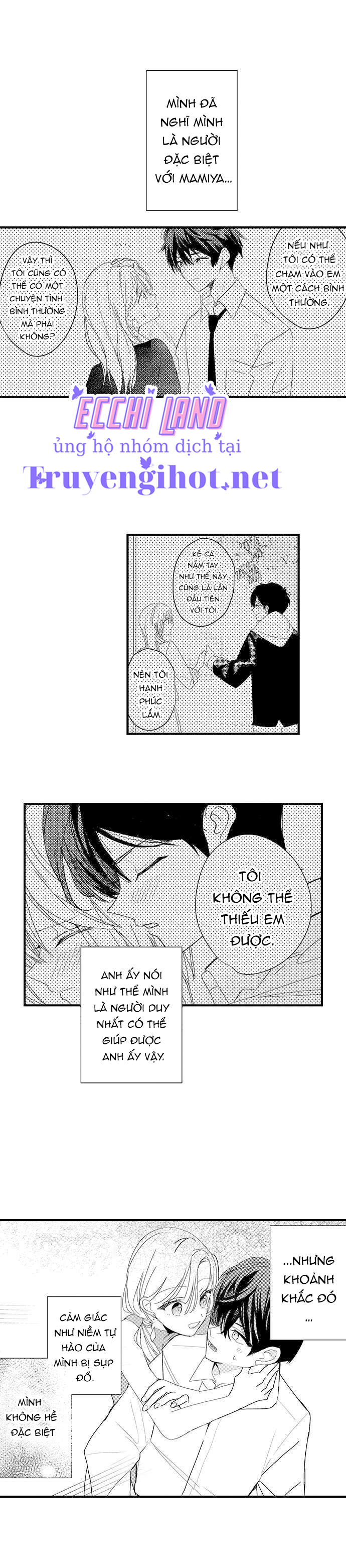 ông chủ incubus và cô nàng văn phòng lạnh lùng chapter 12.2 3