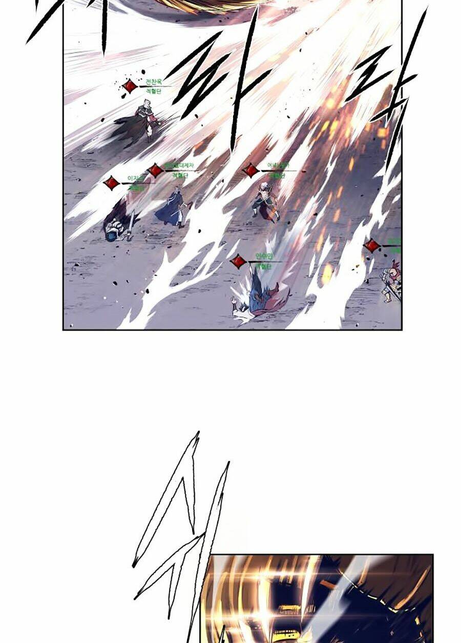 kim giáp đồ long chapter 0 17