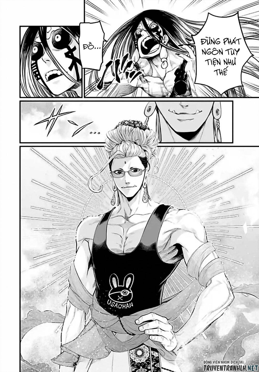 đại chiến nhân thần chapter 48 27