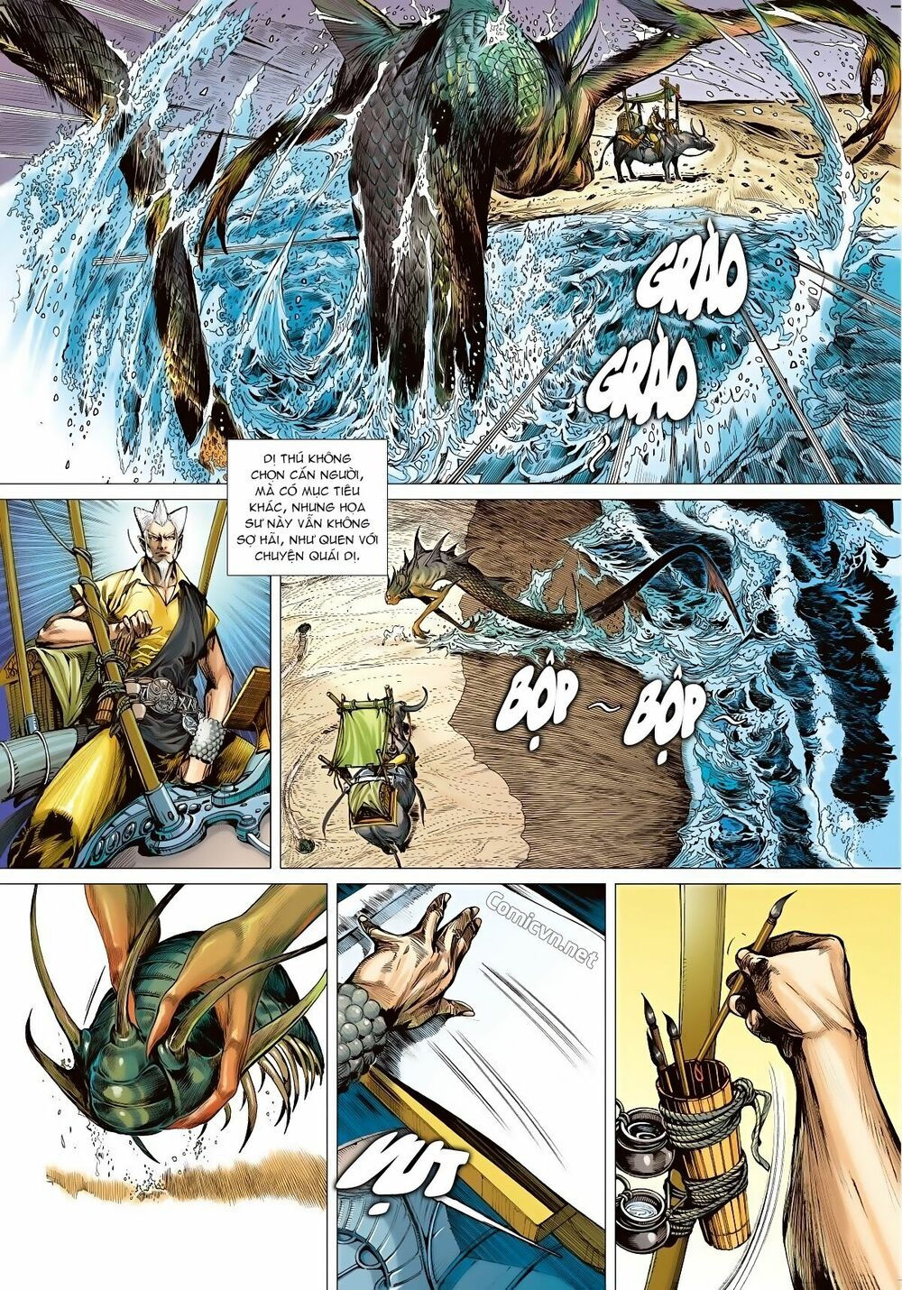 sơn hải kinh truyện chapter 1 4