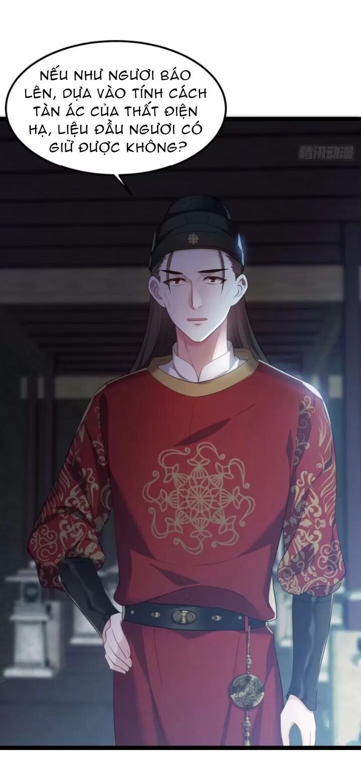 ta mới không gả cho hoàng tử phản diện chapter 14 19