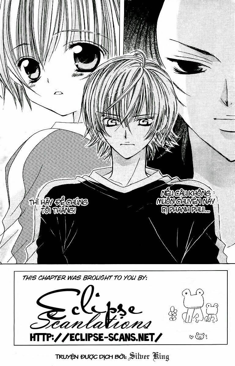 uwasa no midori-kun!! chapter 24 7