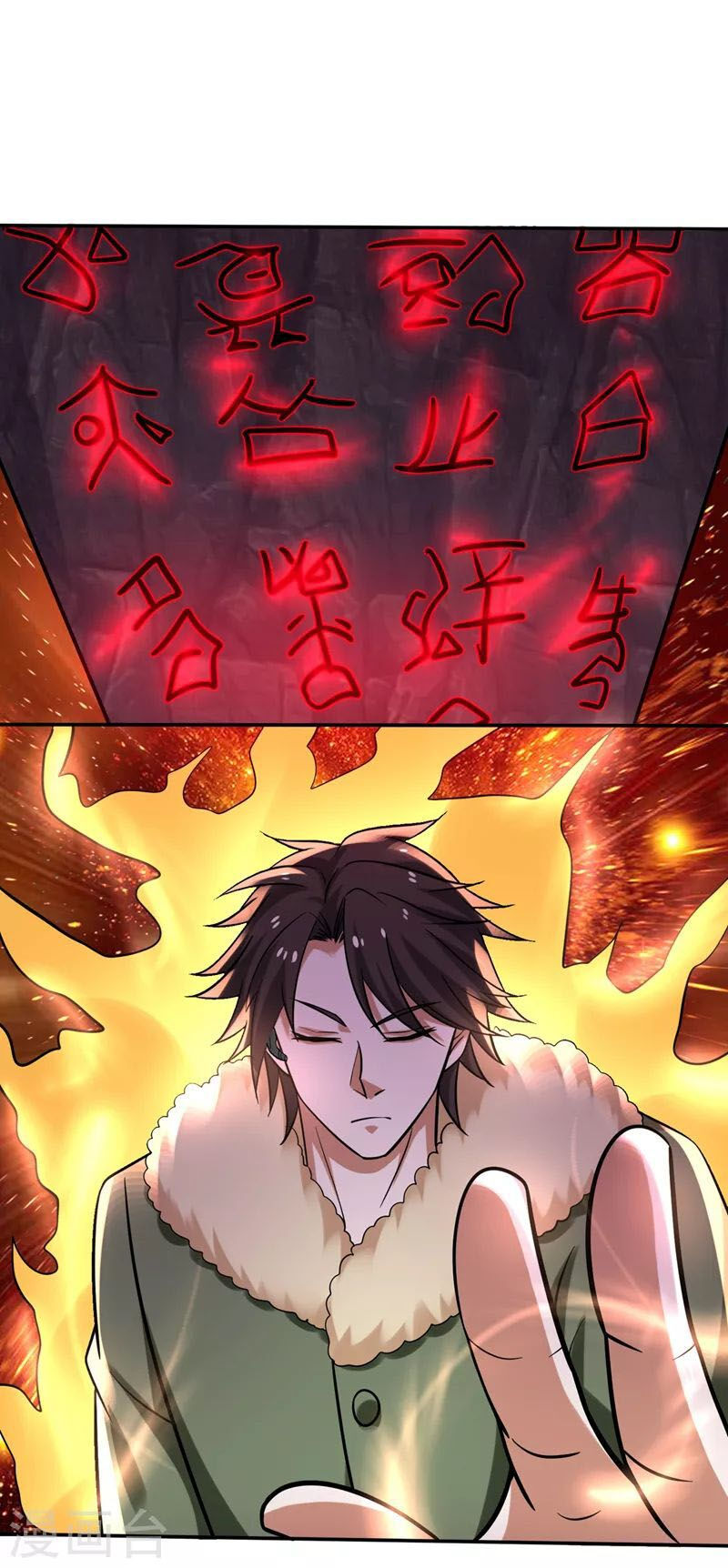 tối cường thần y tại đô thị chapter 226 8