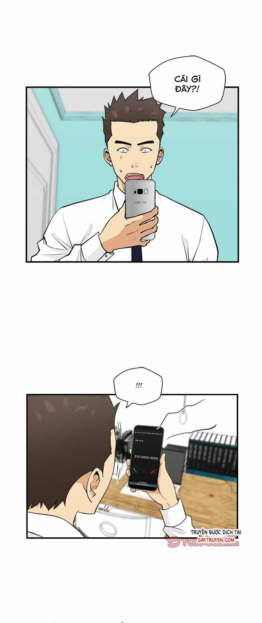 mr kang chapter 53 12