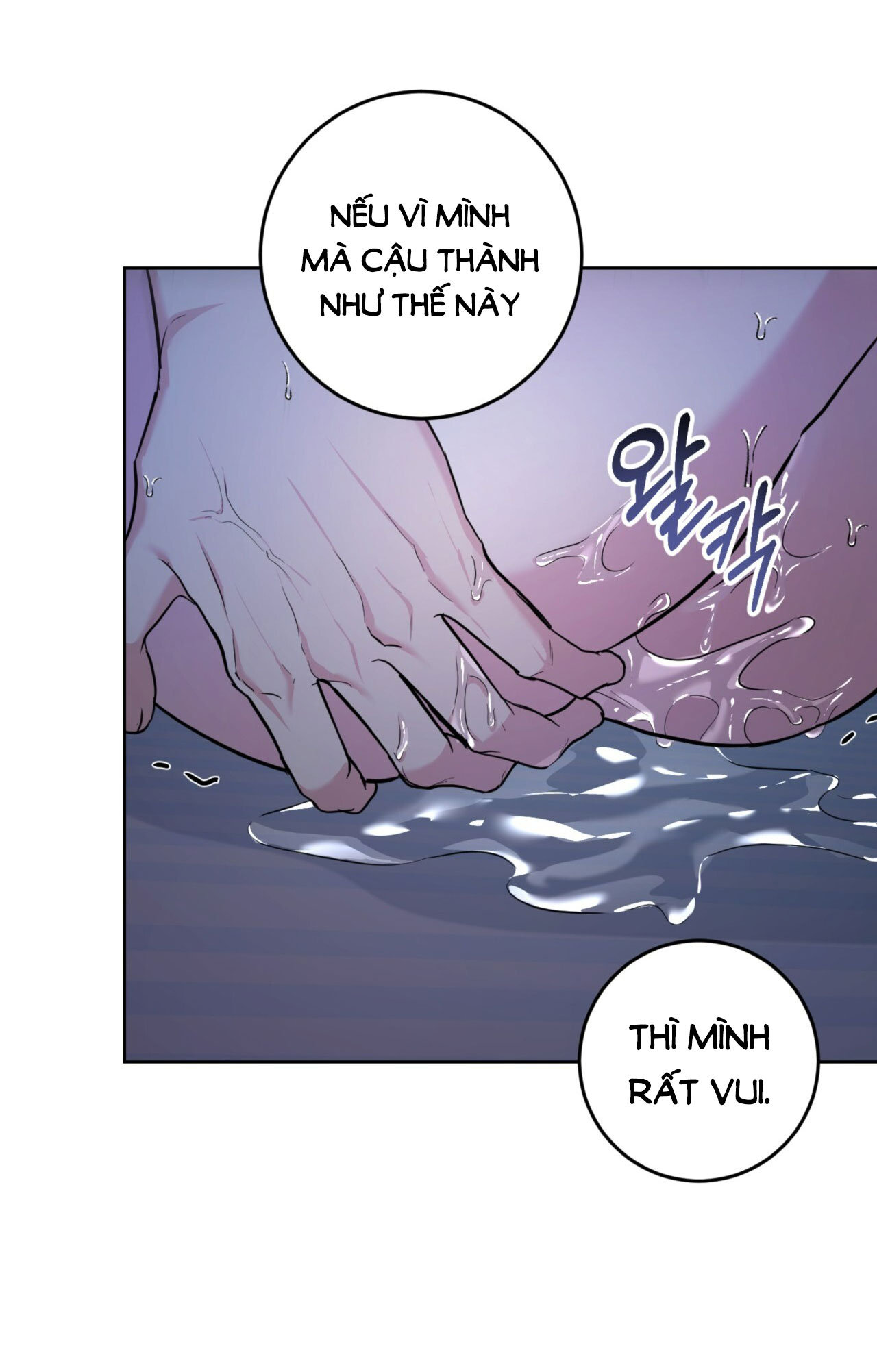 Khu Rừng Dịu Dàng chapter 17.1 - Trang 23