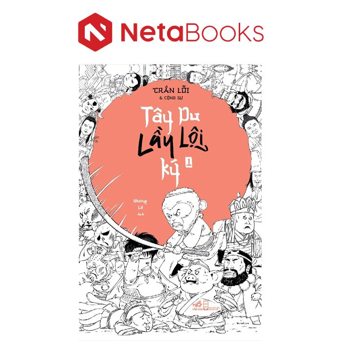 Tây Du Lầy Lội Ký 1