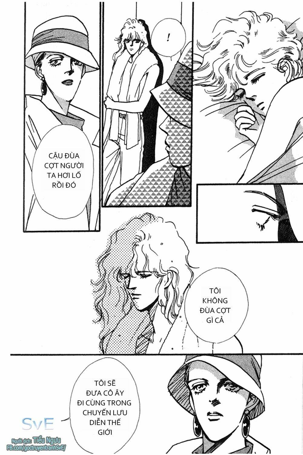 never ending heart chapter 3 19