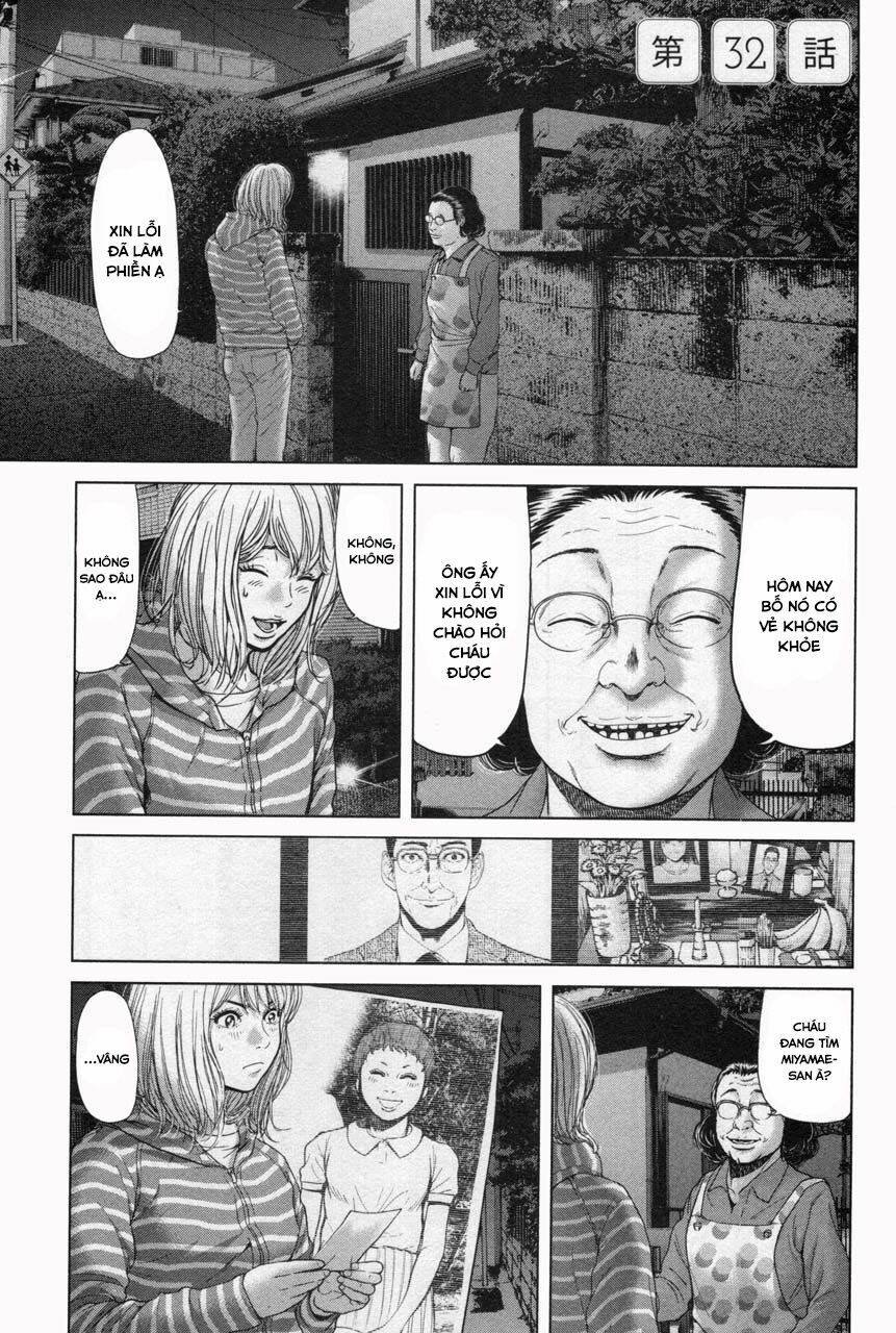 ikenie touhyou chapter 32 4