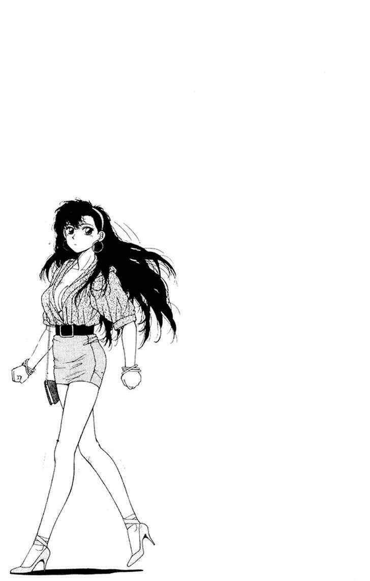 kirara - hồn ma quyến rũ chapter 16 1