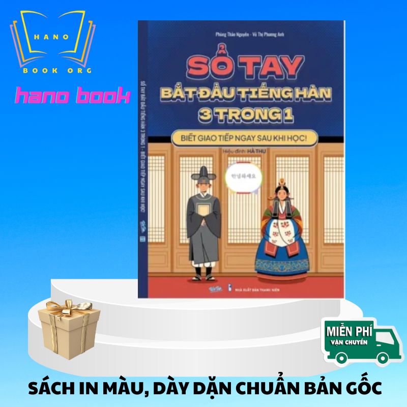 Sổ tay Bắt Đầu Tiếng Hàn 3in1