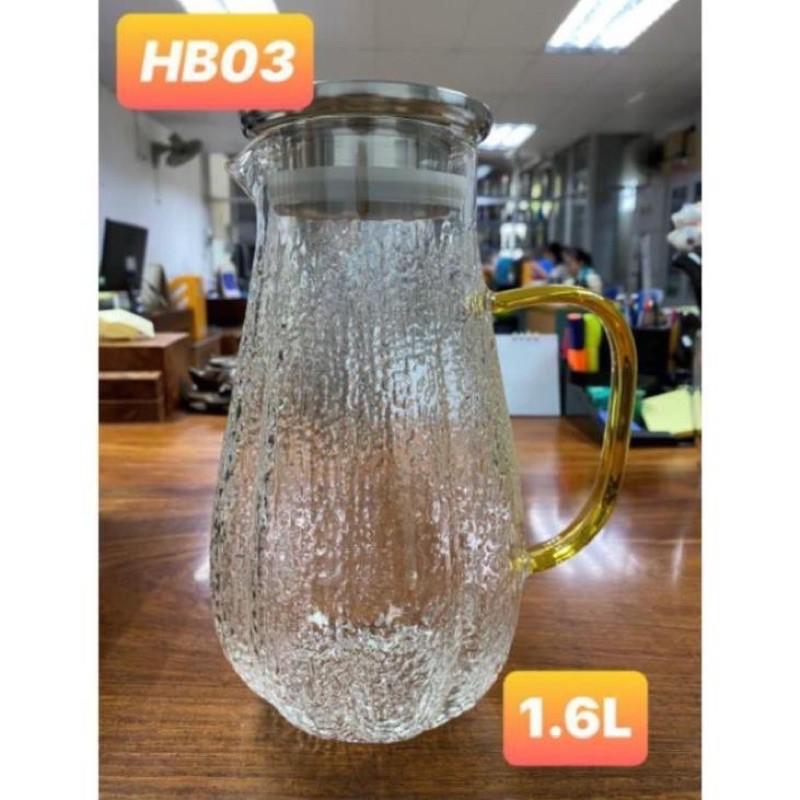Bình nước thủy tinh chịu nhiệt 400*c sần 1,2 lít và 1,6 lít