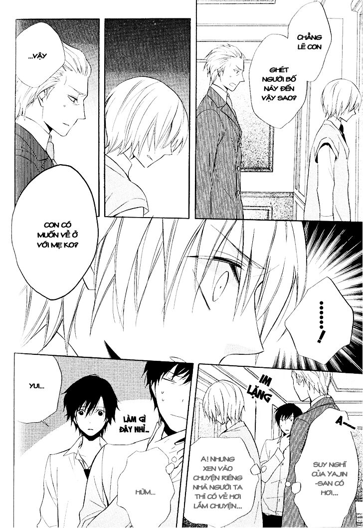 houou gakuen misoragumi chapter 20 18