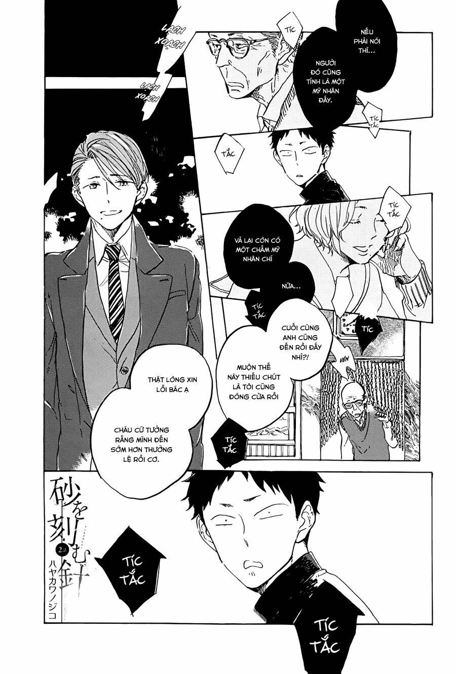 suna o kizamu hari chapter 2 3