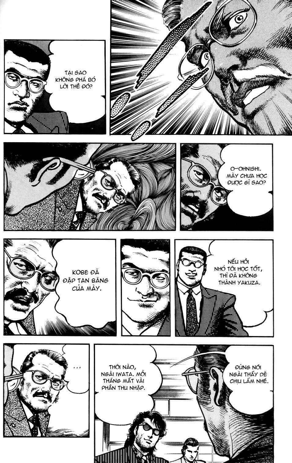 sanctuary chapter 47 6