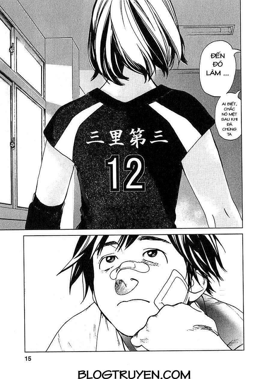 fujiyamasan wa shishunki chapter 1 14