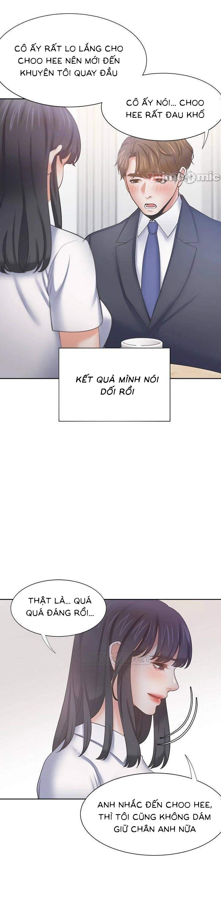 khát tình chapter 56 15