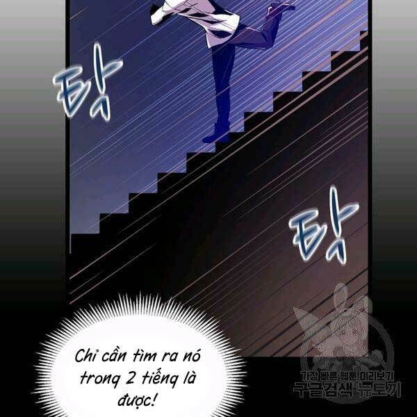 arcane sniper chapter 47 133