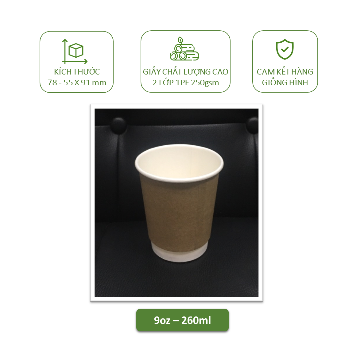 50-20 ly giấy kraft có nắp,2 lớp 1PE 195ml - 6.5oz, 260ml - 9oz, 360ml - 12oz, 500ml - 16oz chịu nhiệt dùng 1 lần