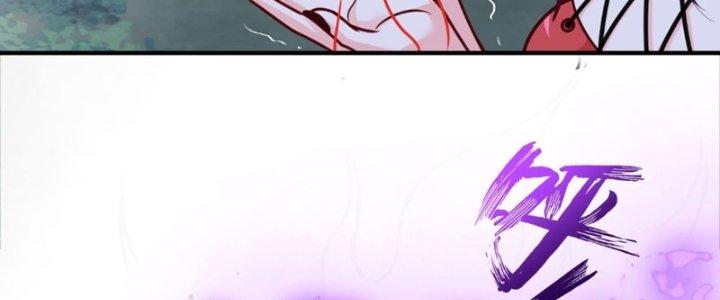 bảo vật rơi xuống đều thành muội tử chapter 17 65