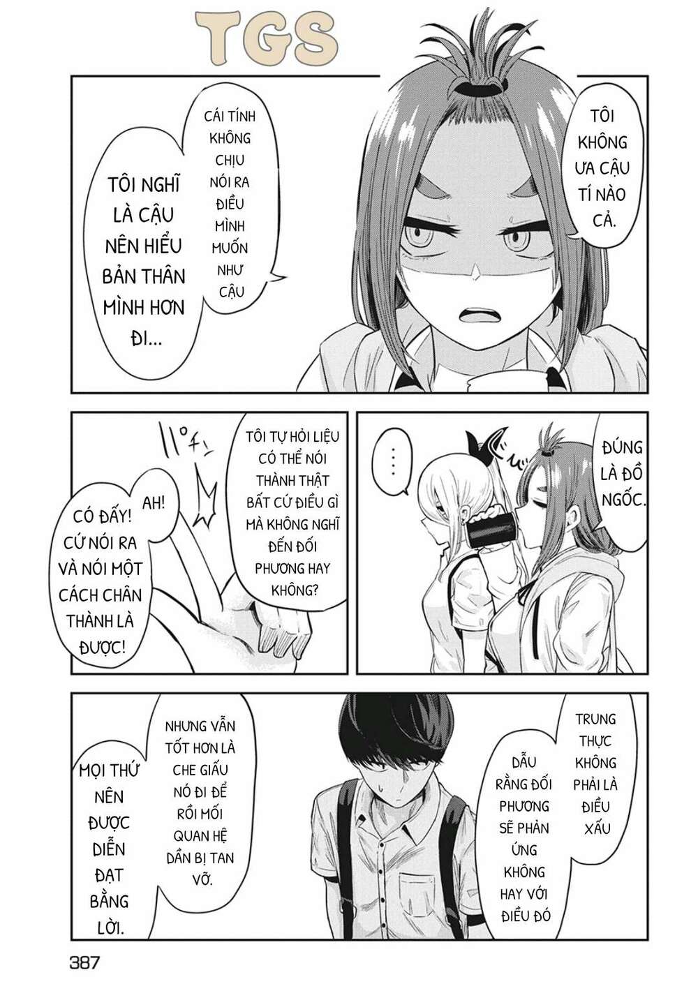 doppel-san chapter 7 19