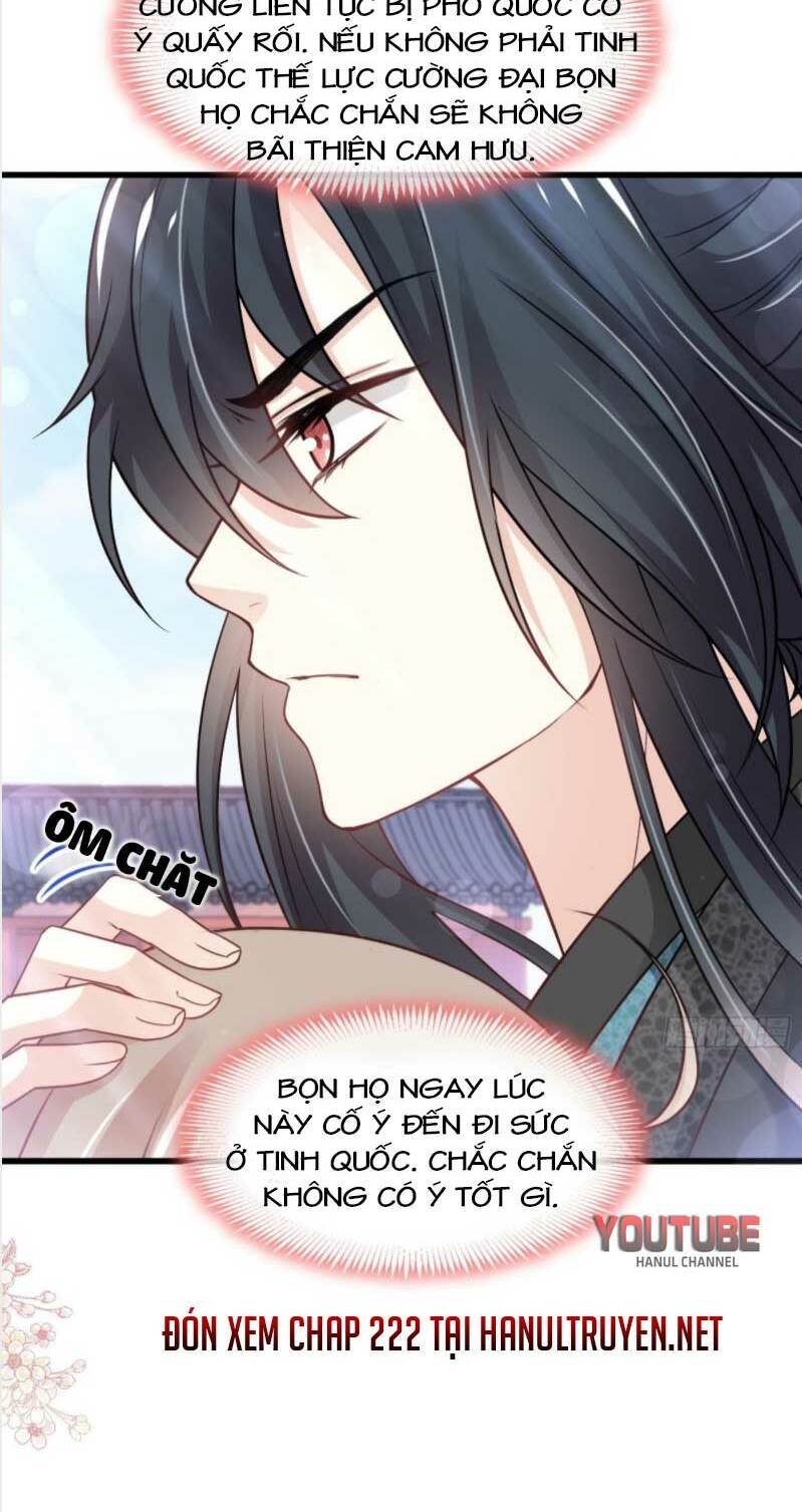 thiên hạ đệ nhất sủng phi chapter 221.2 15