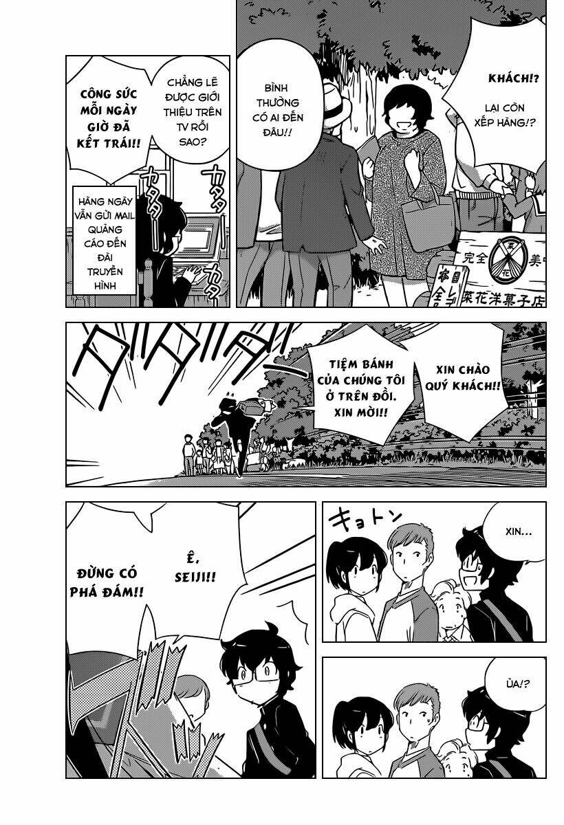 nanoha yougashiten no ii shigoto chapter 3 5