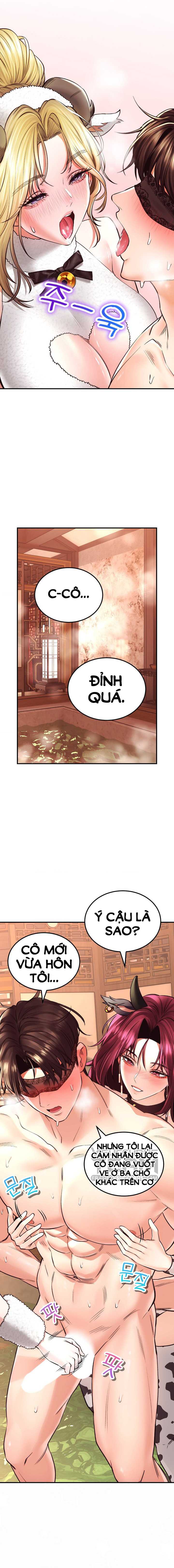 thảo dược mê tình chapter 39 5