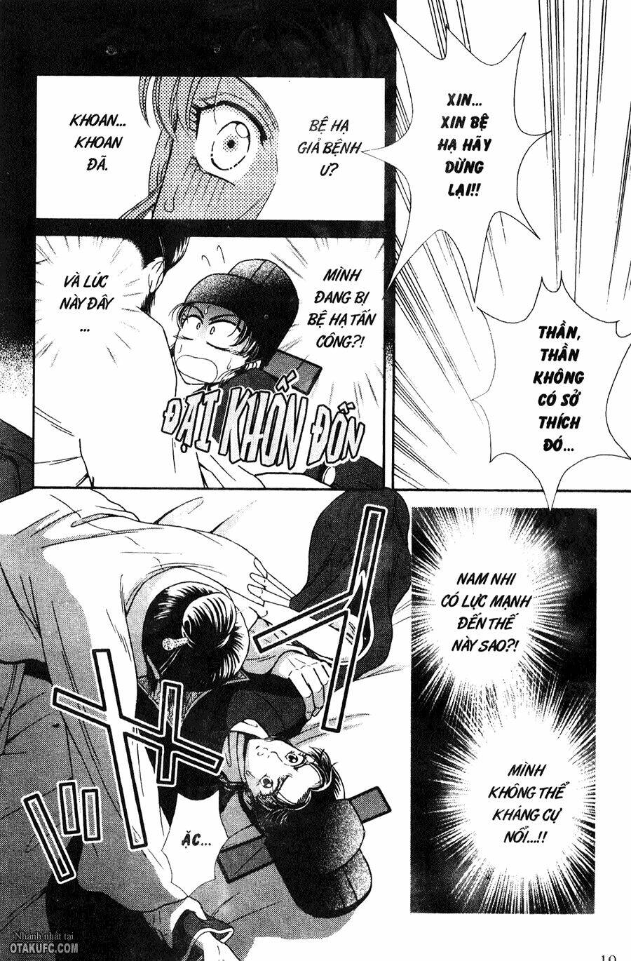 shin saiseien – minouchou kyuutei monogatar chapter 11 17