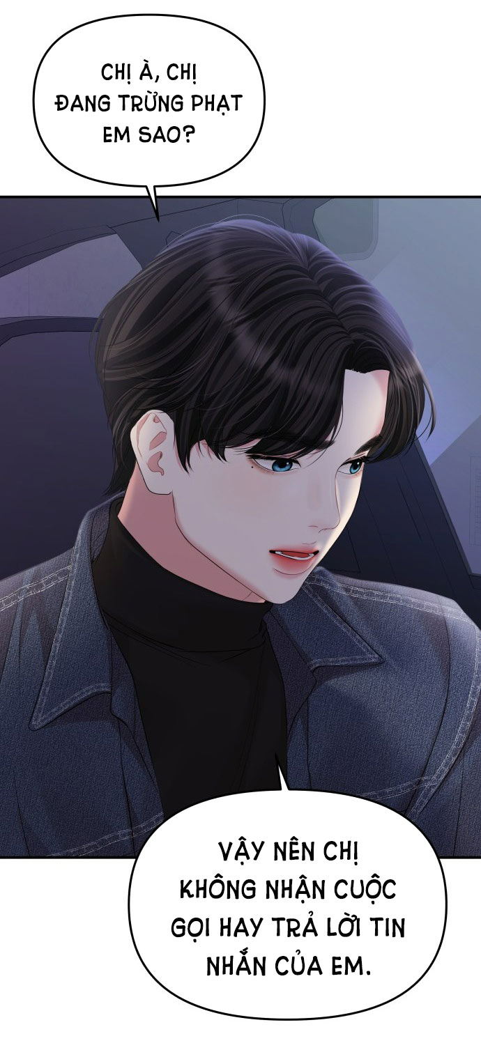 gửi em người đánh cắp những vì sao - to you who swallowed a star chapter 133.1 34