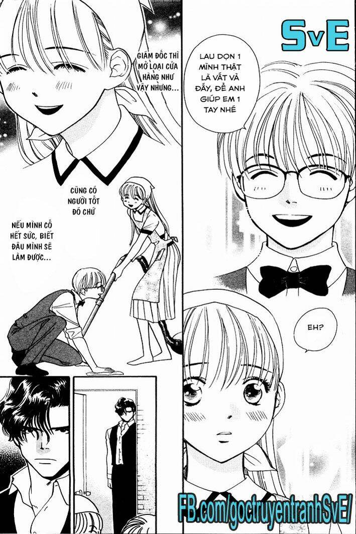 koi uma chapter 1.2 4