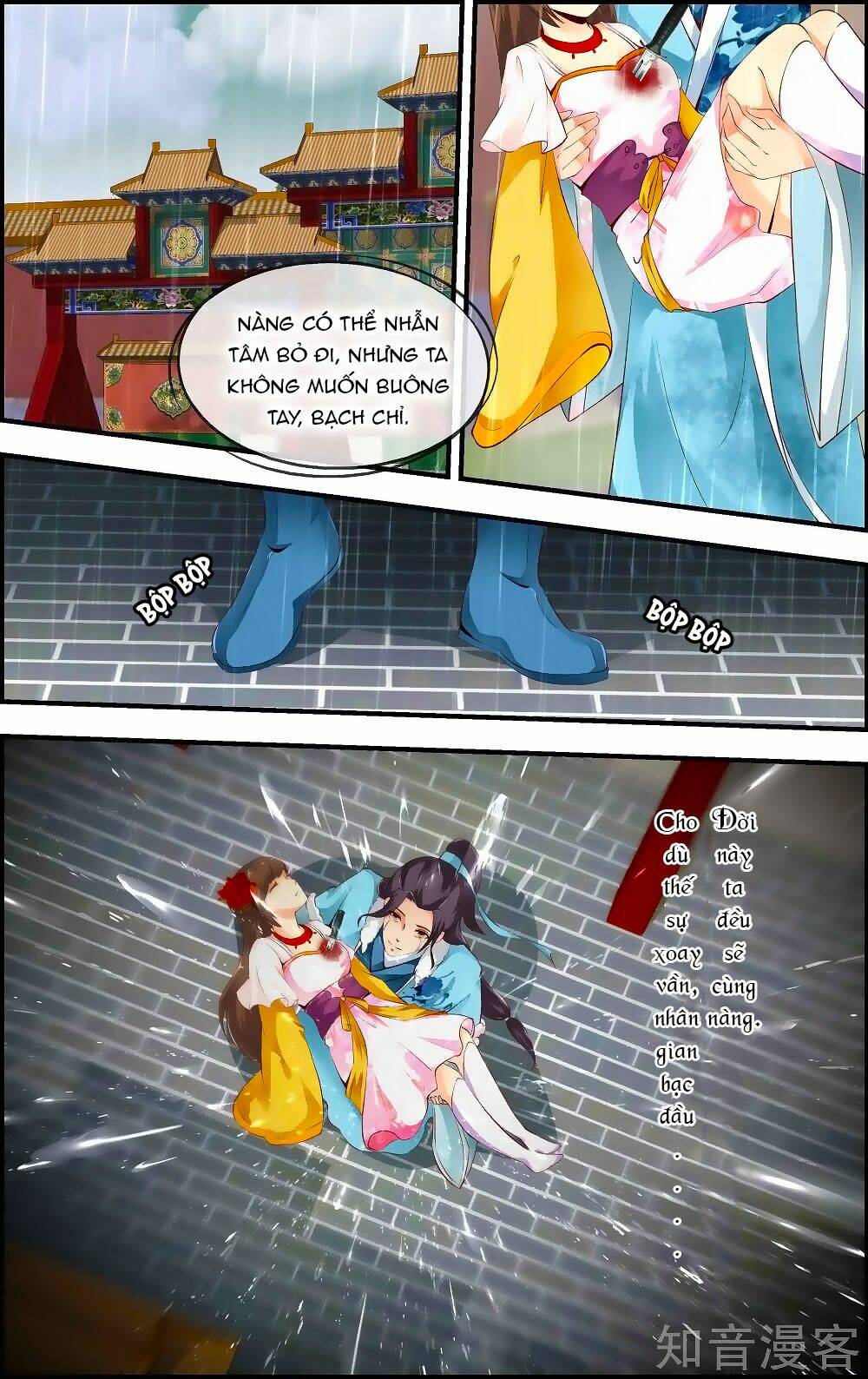 kỳ môn nữ mệnh sư chapter 63 15