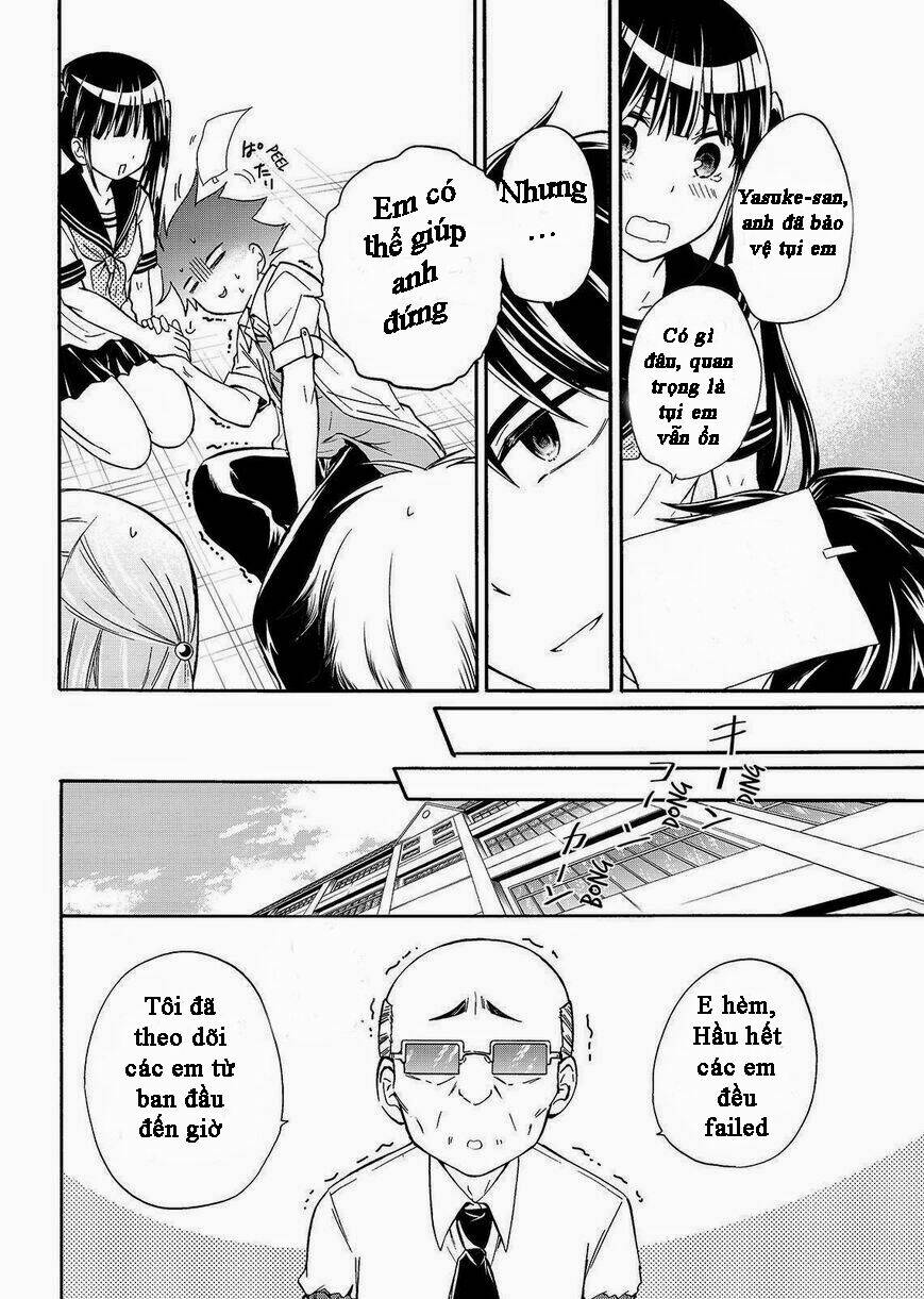 maga-tsuki chapter 45 22