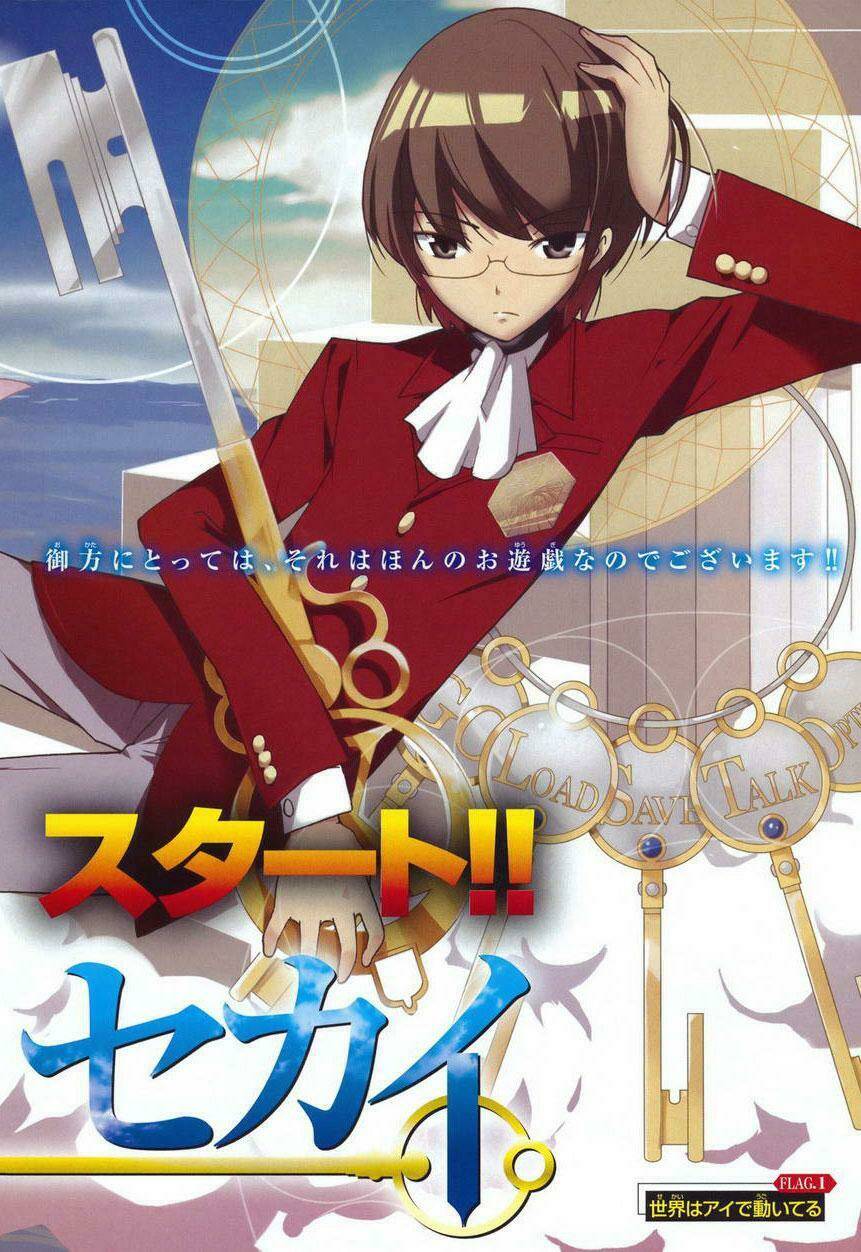 sora gura chapter 13 40