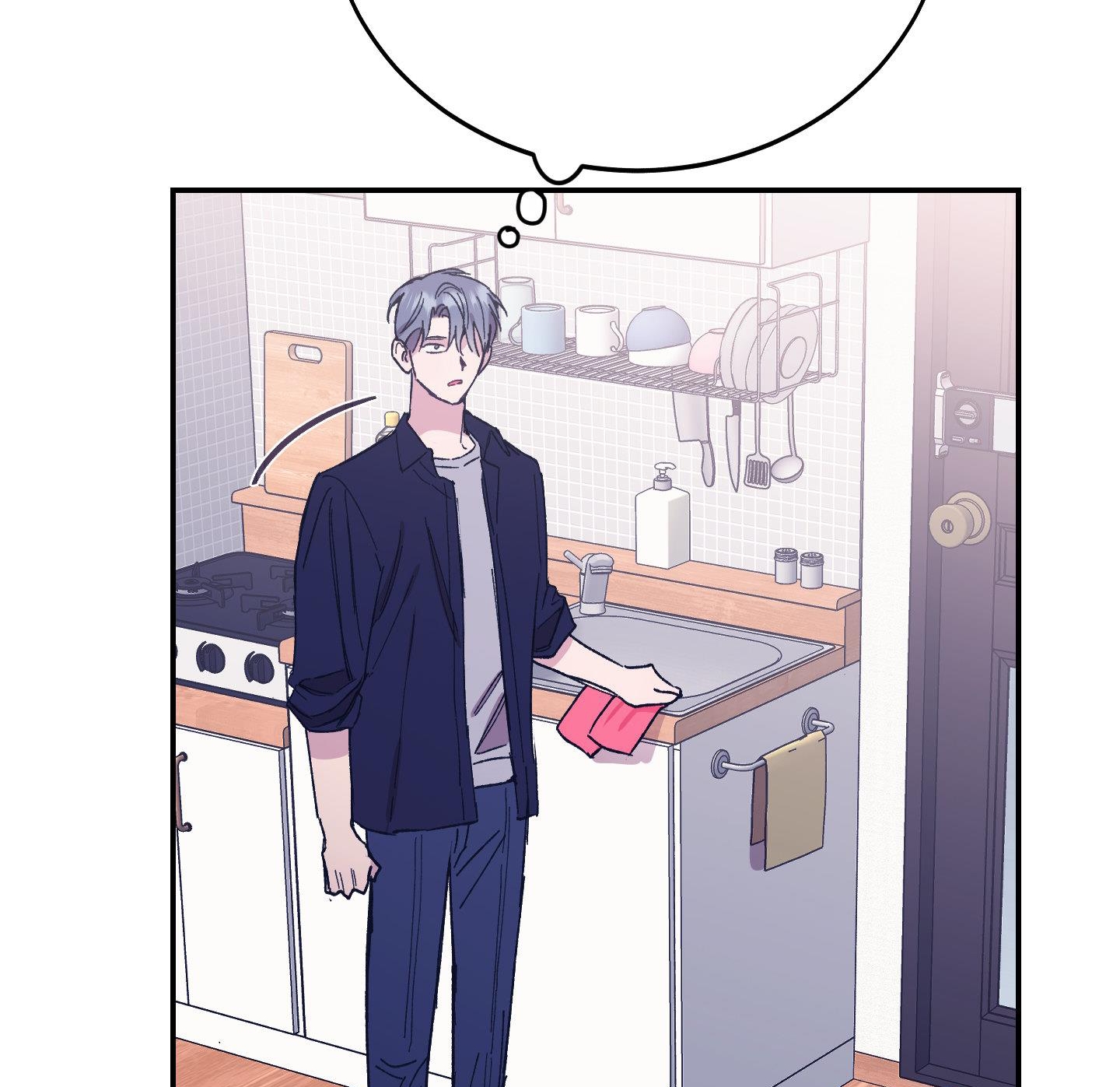 lãng mạn giả dối chapter 25 129