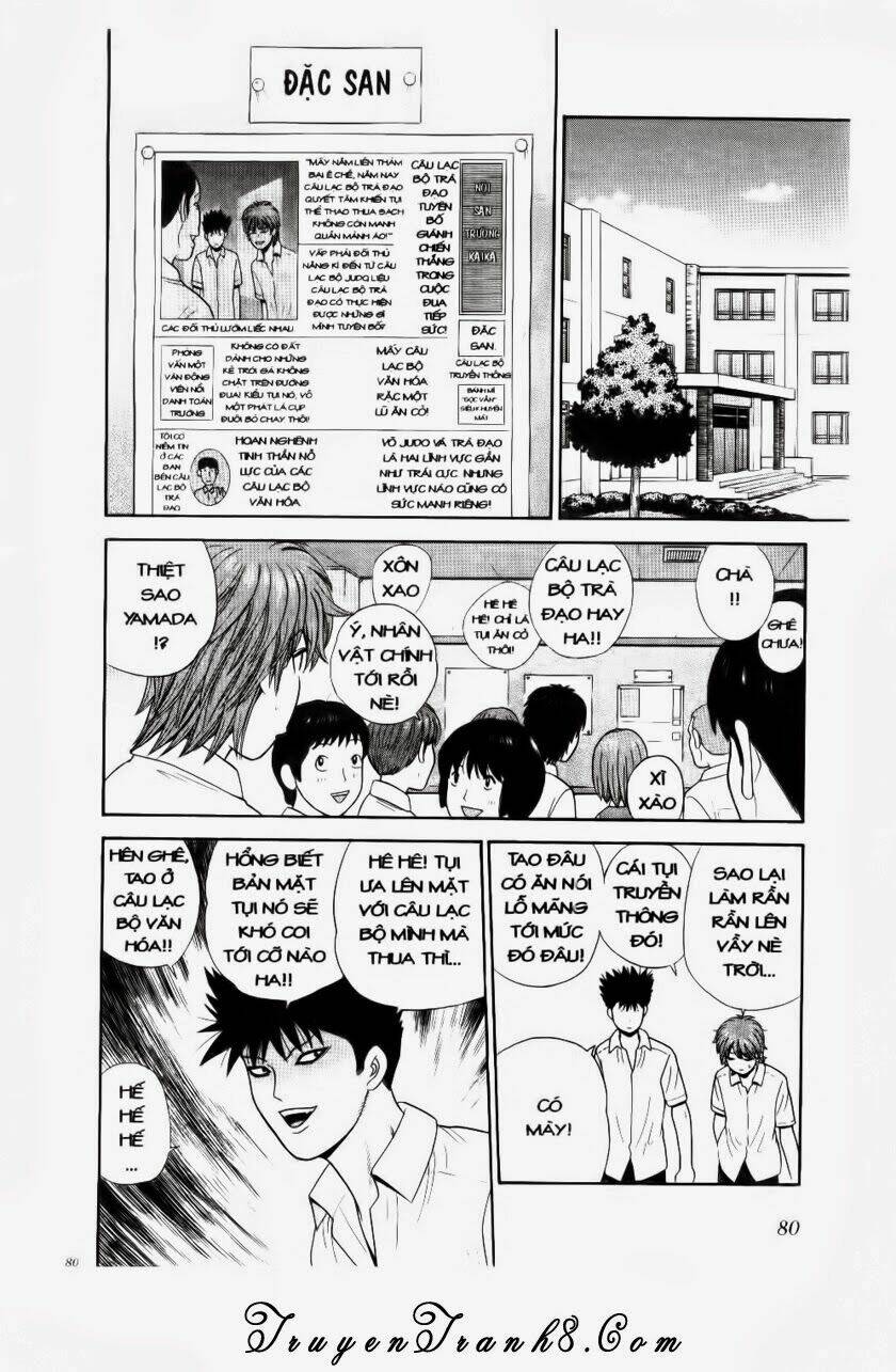 ocha ni gosu - đến quỷ cũng uống trà chapter 74 3