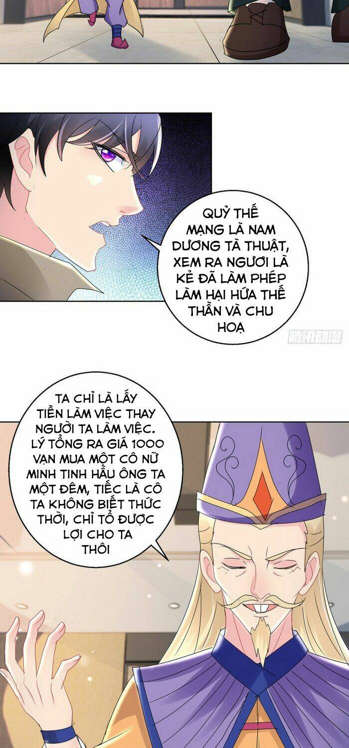 vú em là cổ tiên chapter 167 10