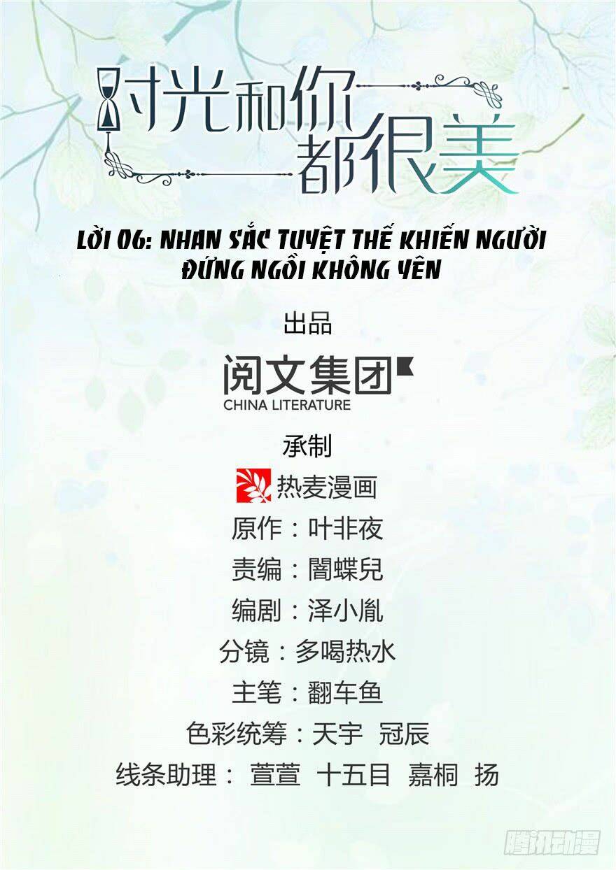 thời khắc và em điều đẹp chapter 6 1