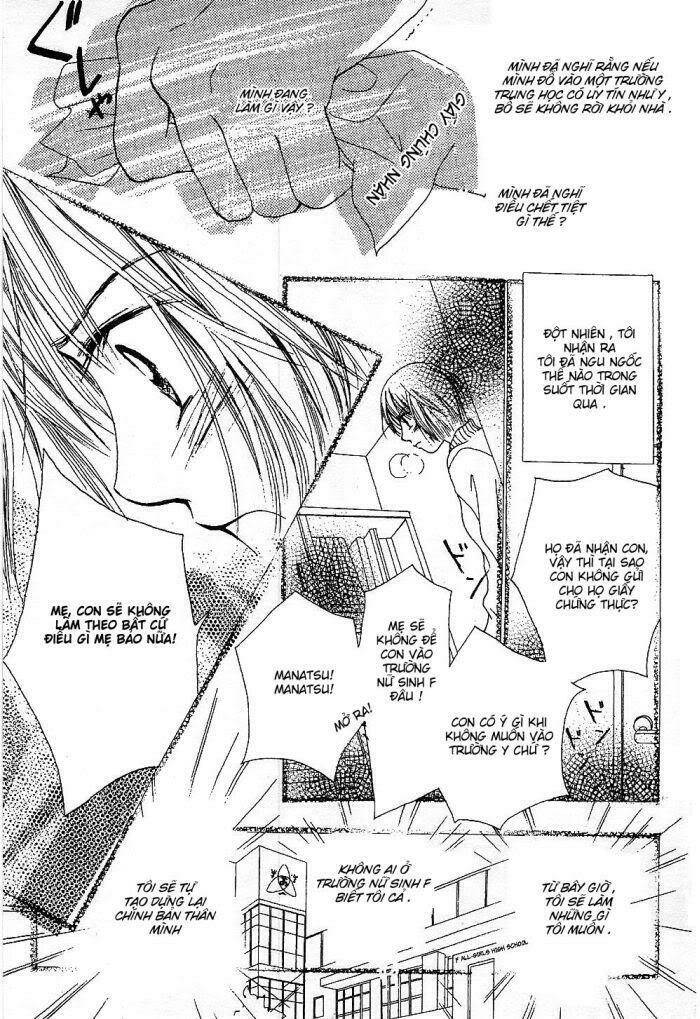 confidential confession chapter 1 15