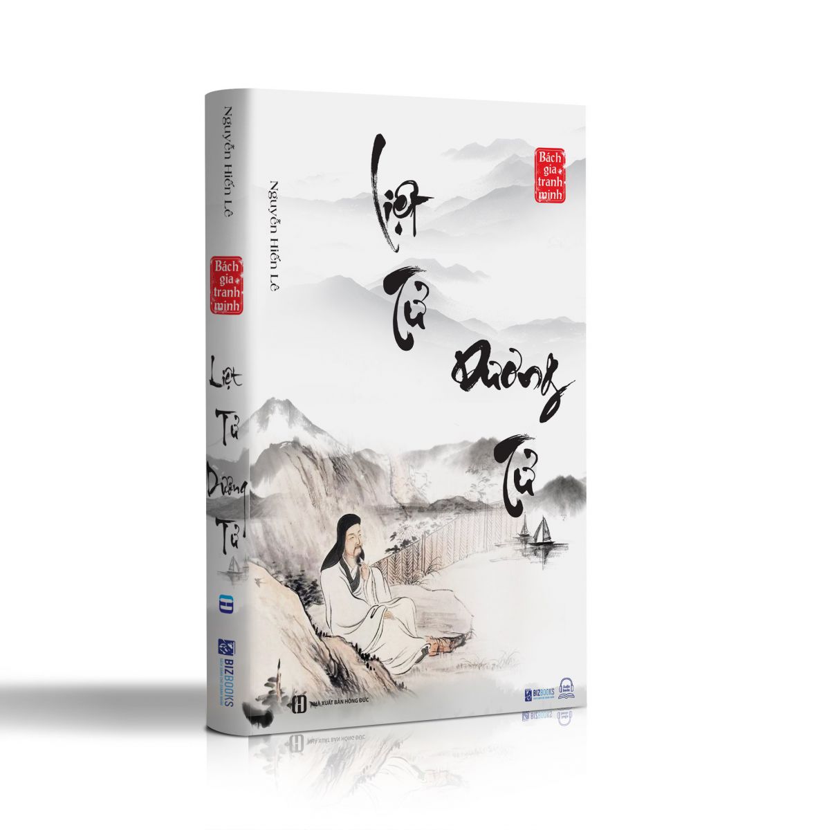 Liệt Tử Dương Tử - Nguyễn Hiến Lê