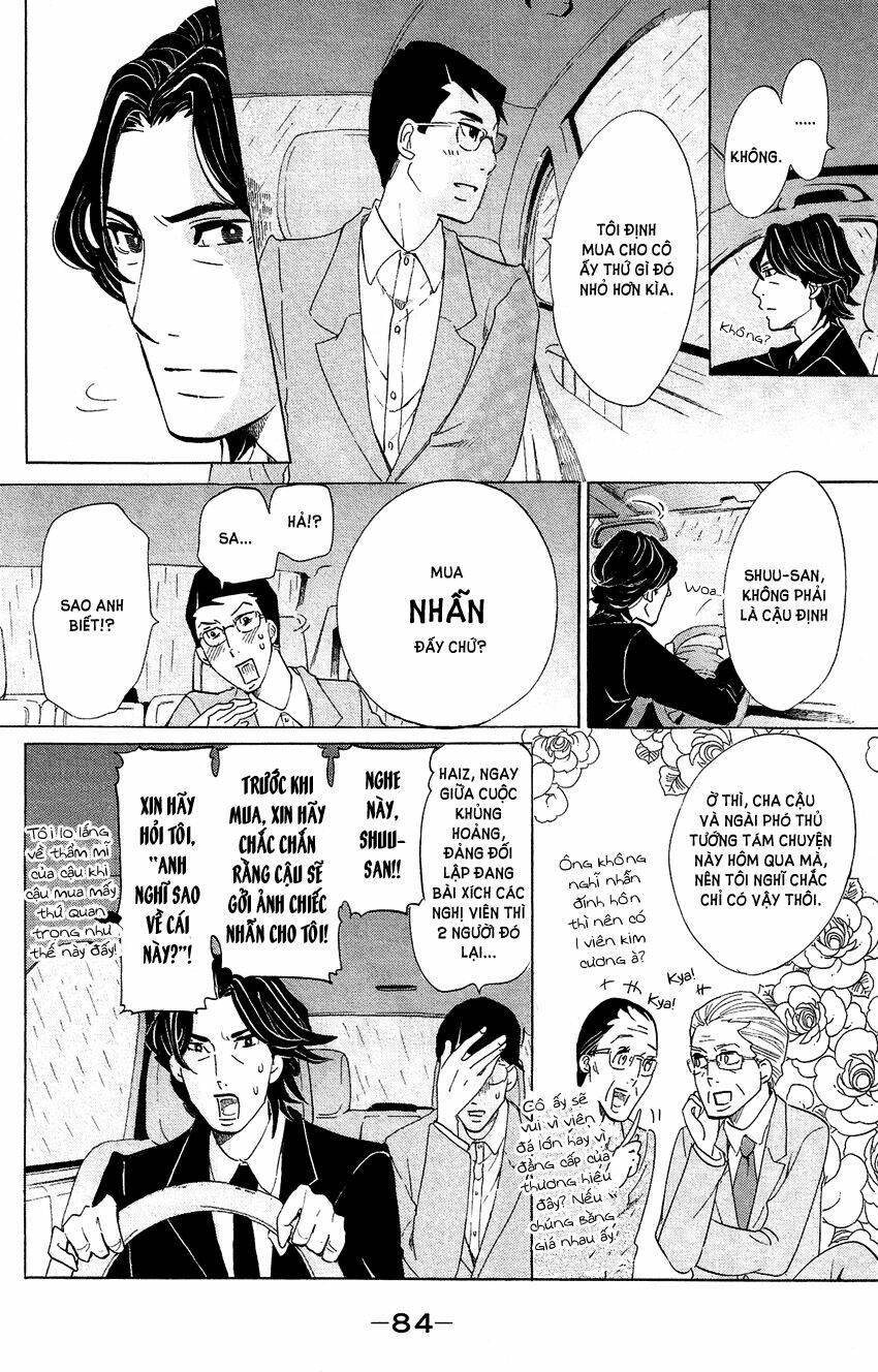 kuragehime (công chúa sứa) chapter 62 16