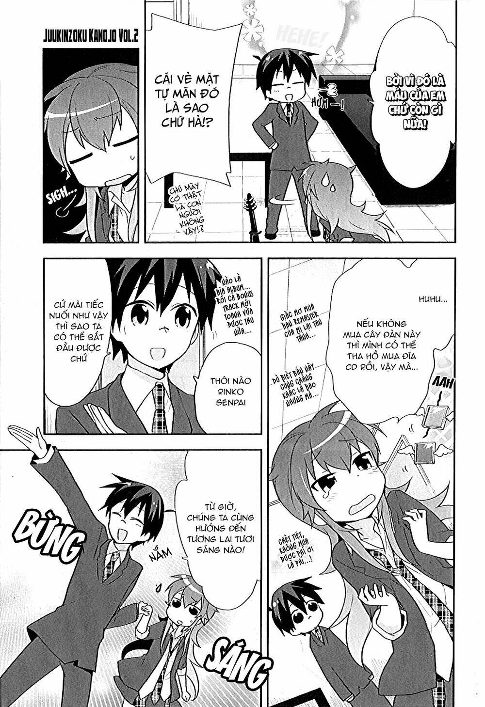 juukinzoku kanojo chapter 11 8