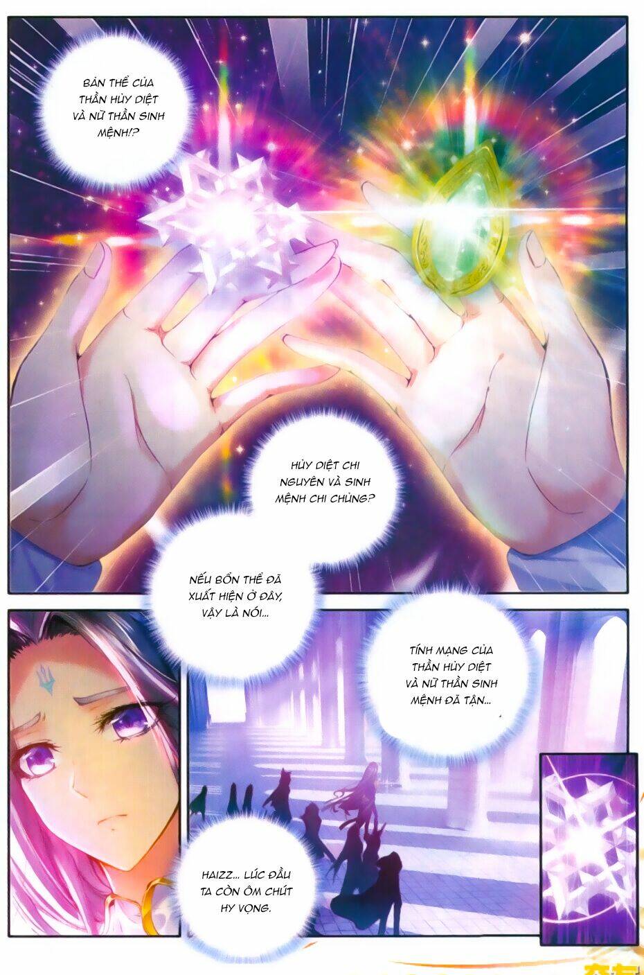 đấu la đại lục ngoại truyện thần giới truyền thuyết chapter 47 11