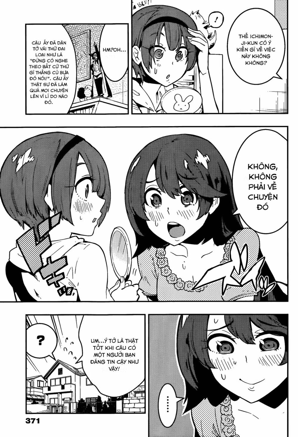 boku girl chapter 44 3