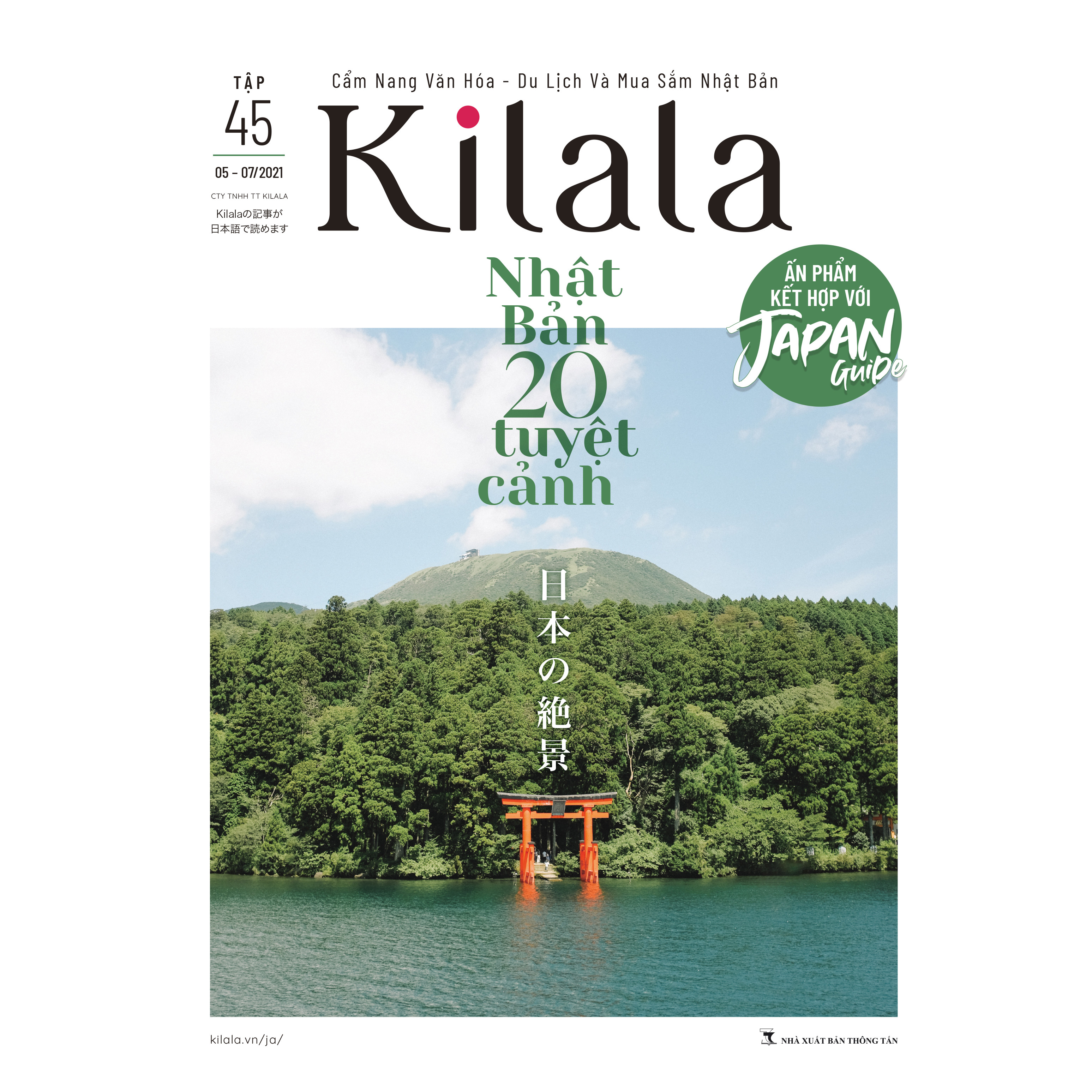 Kilala tập 45 | Cẩm nang văn hóa - du lịch và mua sắm Nhật Bản