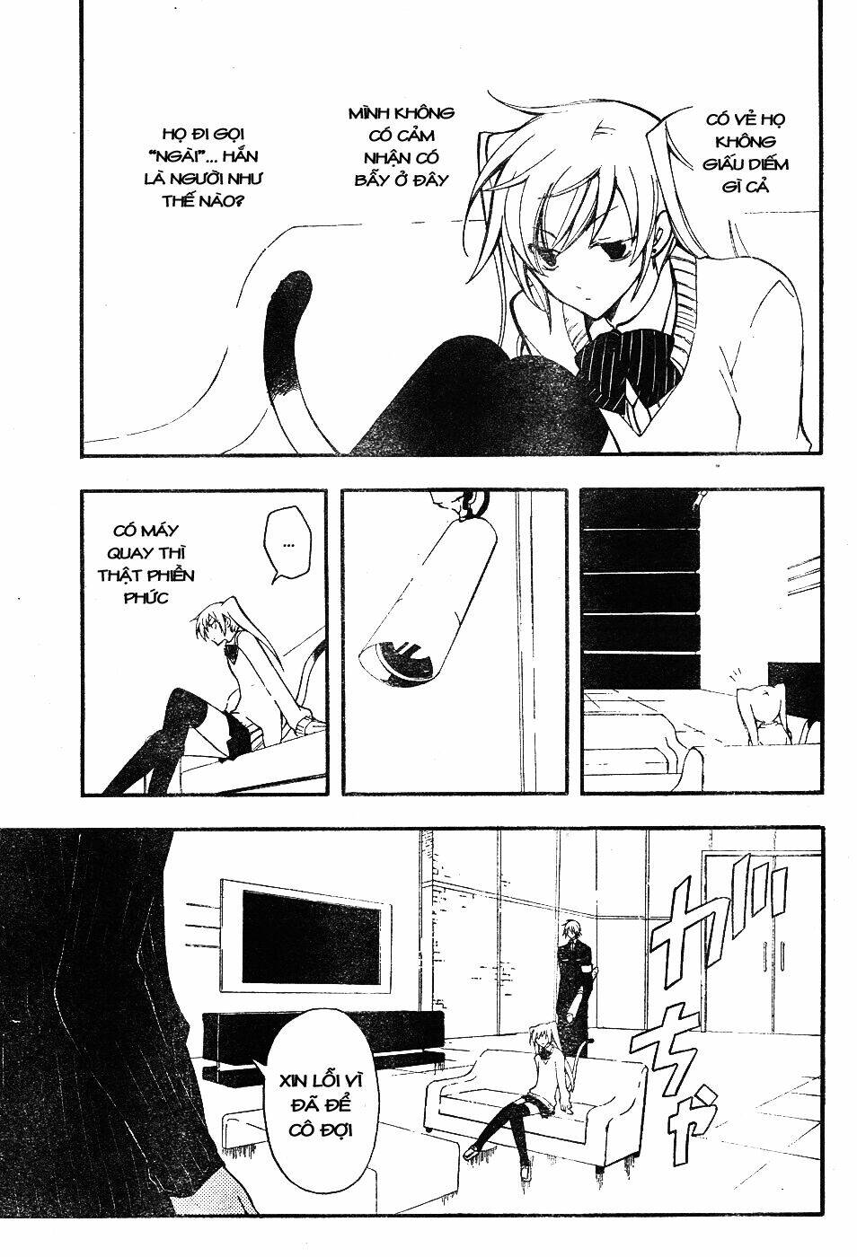 bloody cross chapter 7 24