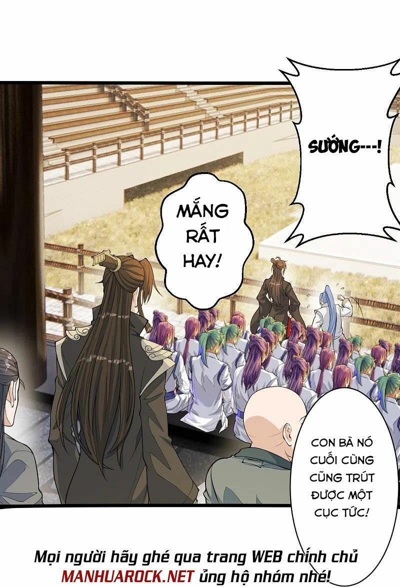 tiên võ đế tôn chapter 251 66