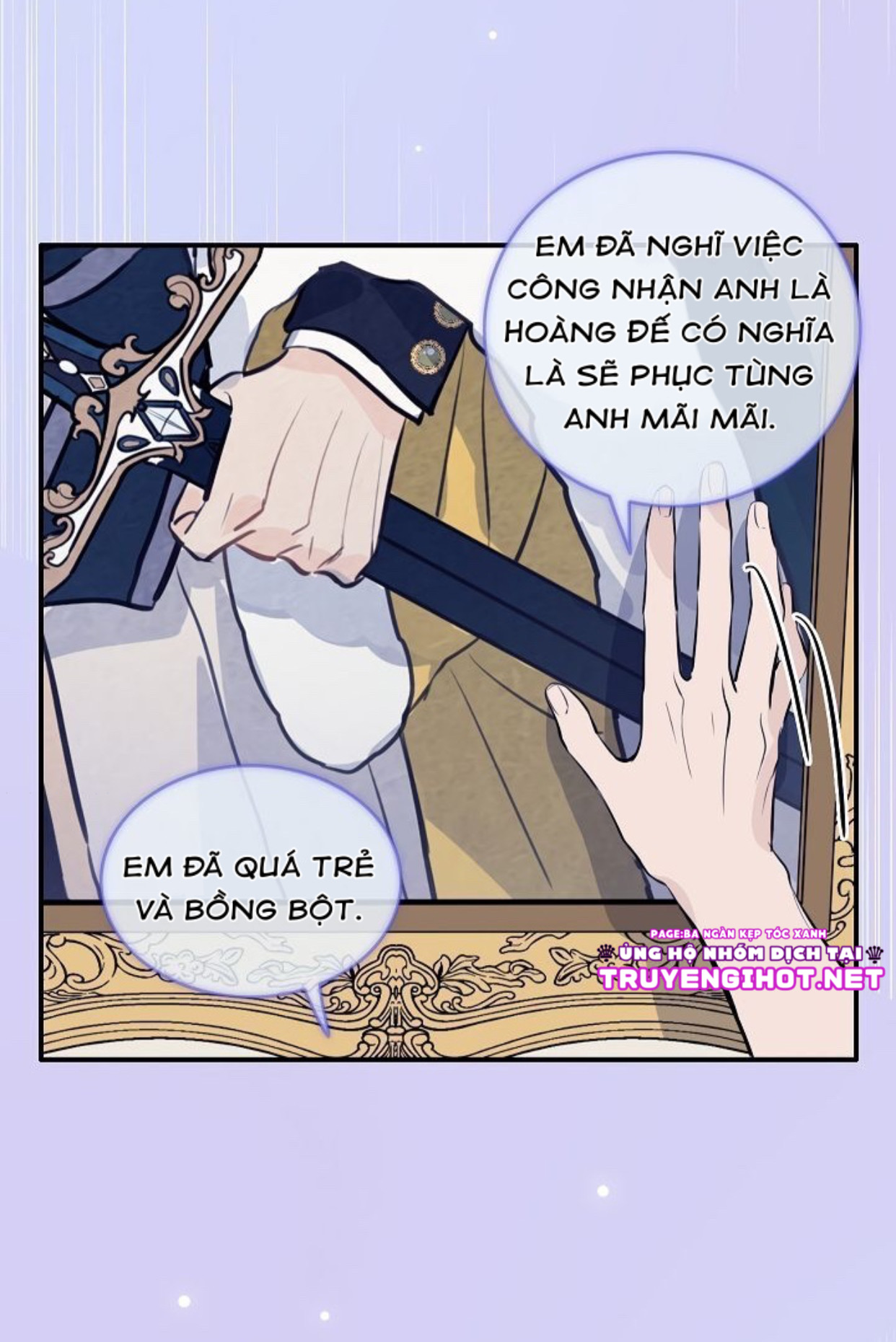 điều ước tuyệt vời!!!! chapter 18 12