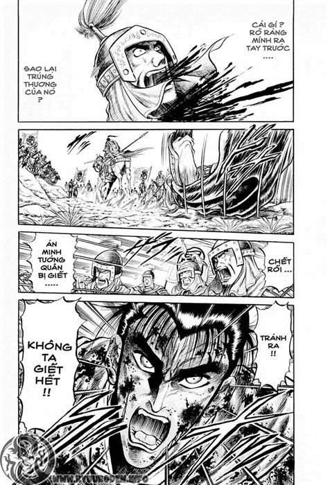 chú bé rồng - ryuuroden chapter 25 18