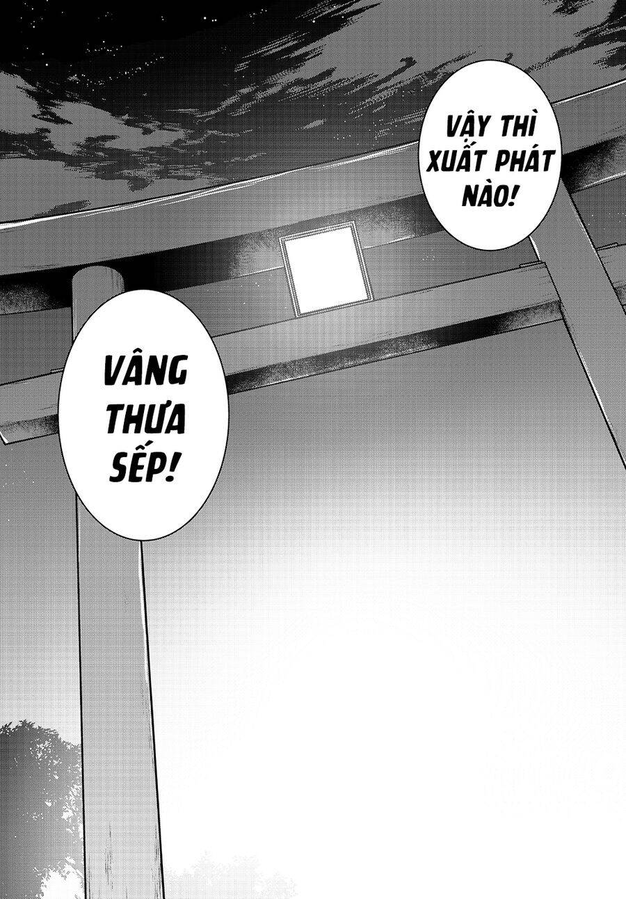 yozakura quartet chapter 170.2 36