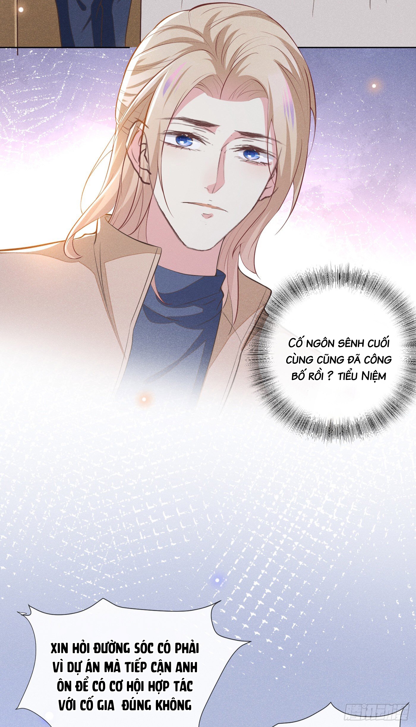 anh ấy gọi tôi là hắc liên hoa chapter 90 16